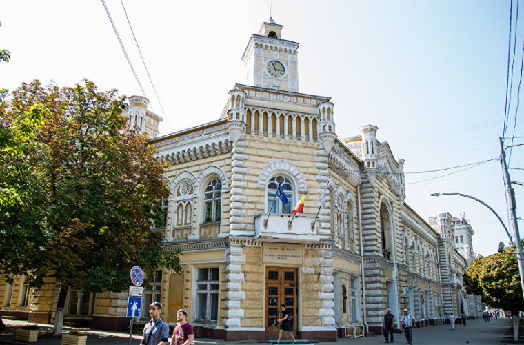 primaria funcționarii