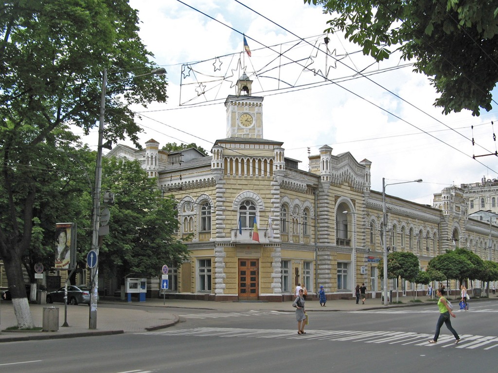 Chisinau_primaria_1